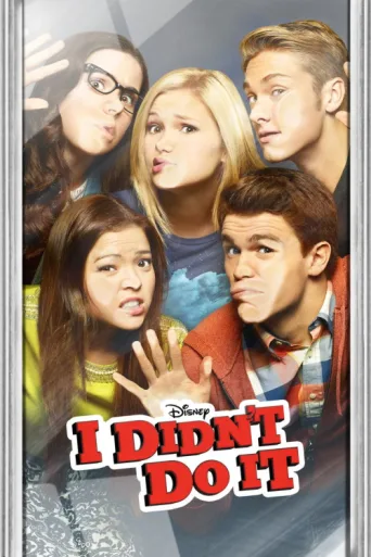 Poster for I Didn't Do It