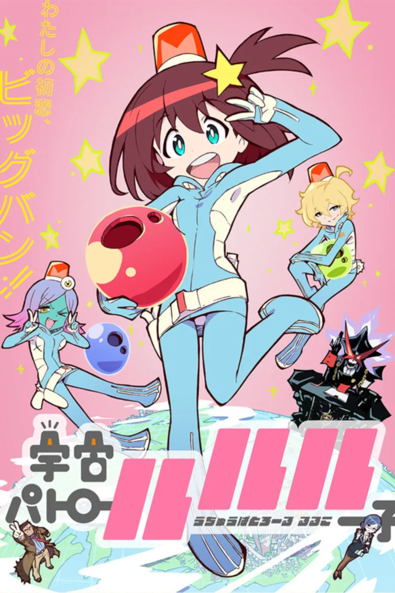 Credit poster
