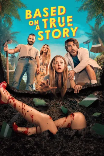 Based on a True Story afişi