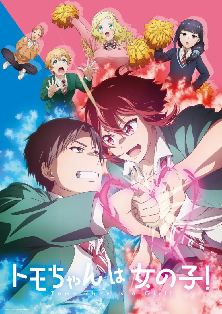 Credit poster