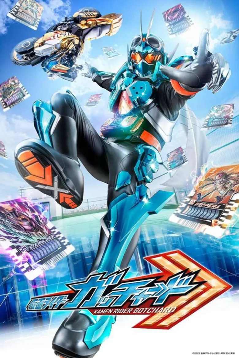 Credit poster