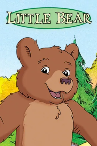 Poster for Little Bear