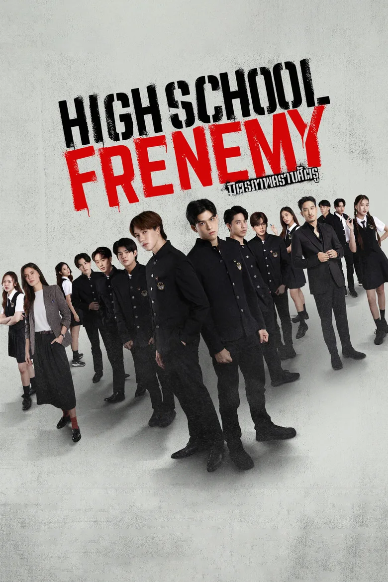 Credit poster