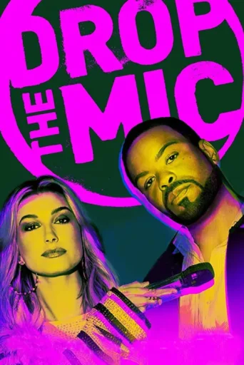 Постер Drop the Mic