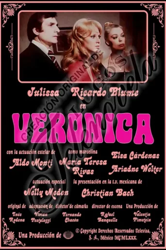 Постер Verónica