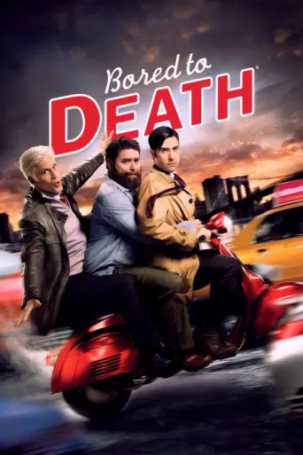 Póster de Bored to Death
