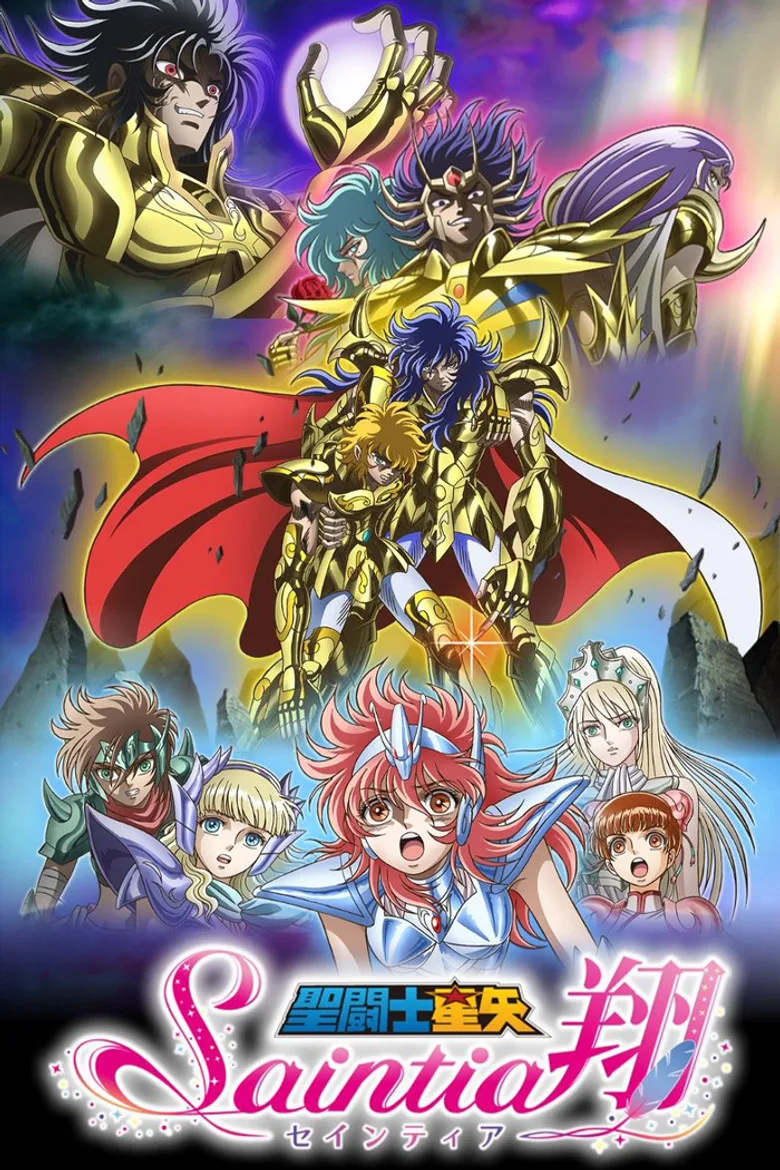 Credit poster
