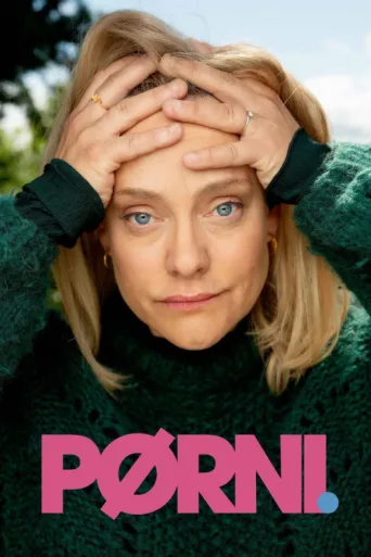 ملصق Pørni