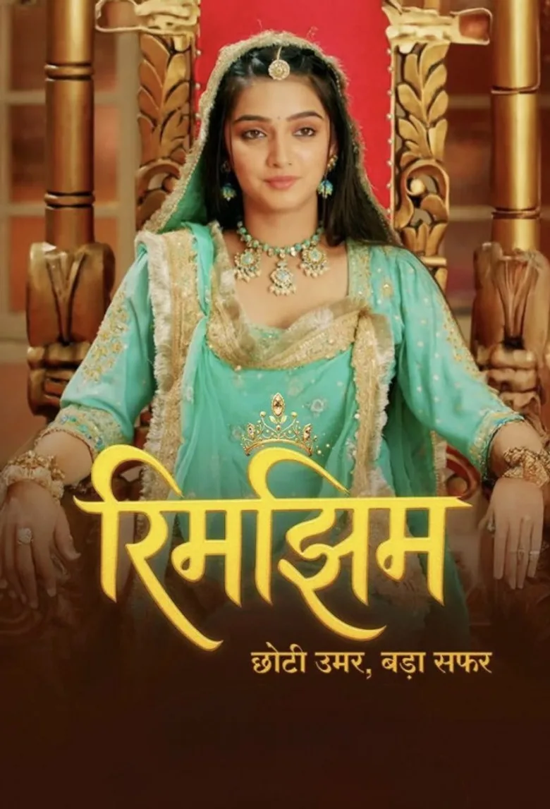 Rimjhim - Choti Umar, Bada Safar posteri