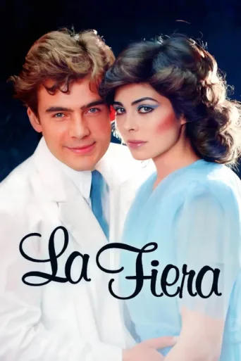 Póster de La fiera