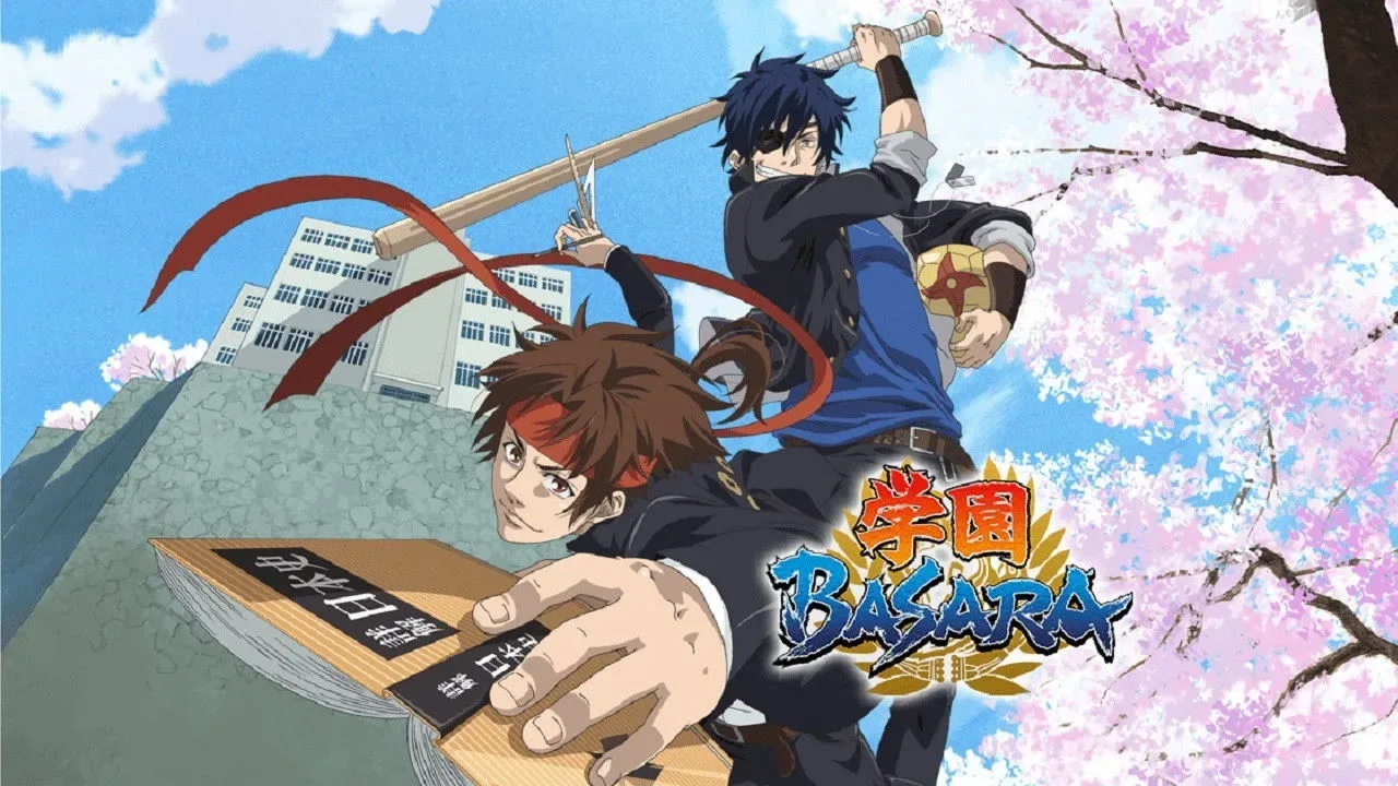 خلفية لـ Gakuen Basara: Samurai High School