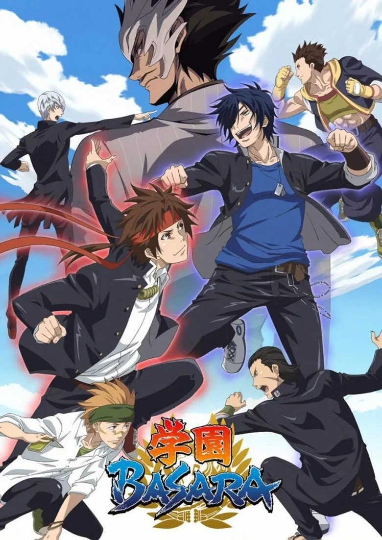 Credit poster
