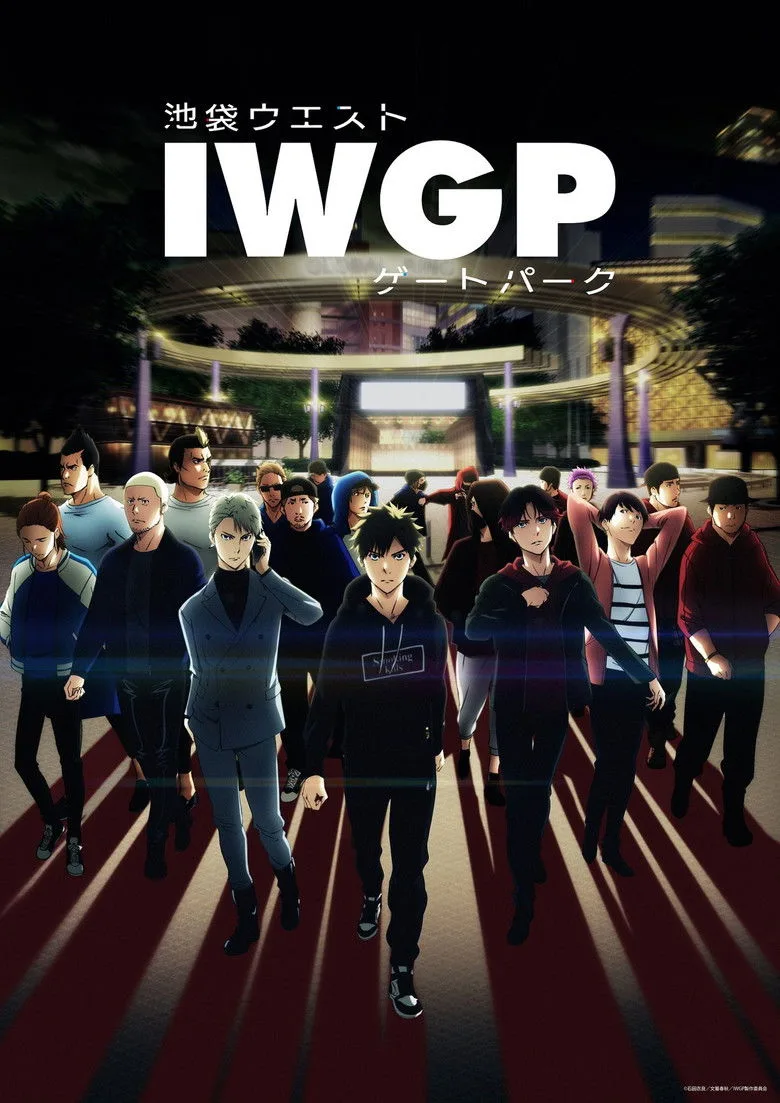 Credit poster