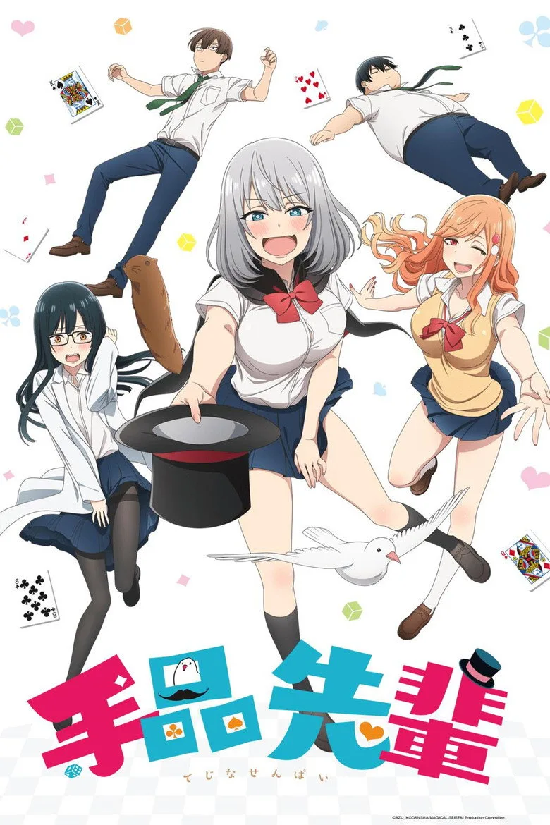 Credit poster