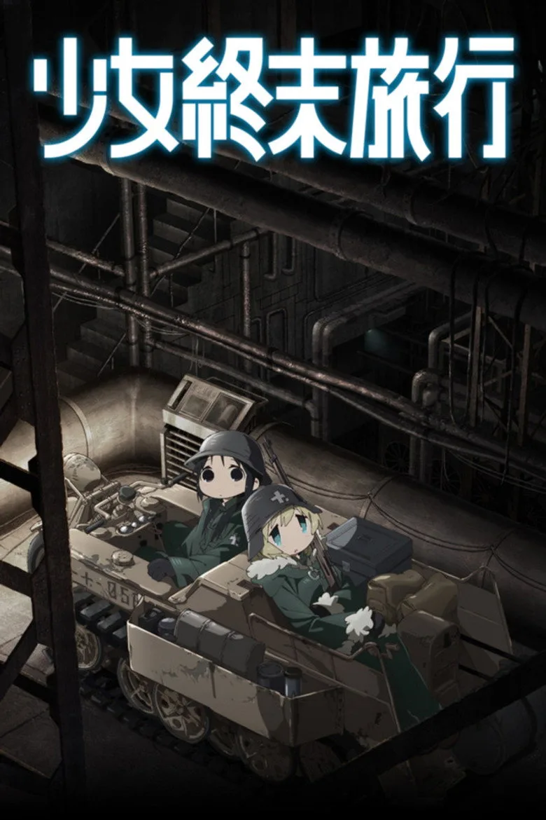 Girls' Last Tour posteri