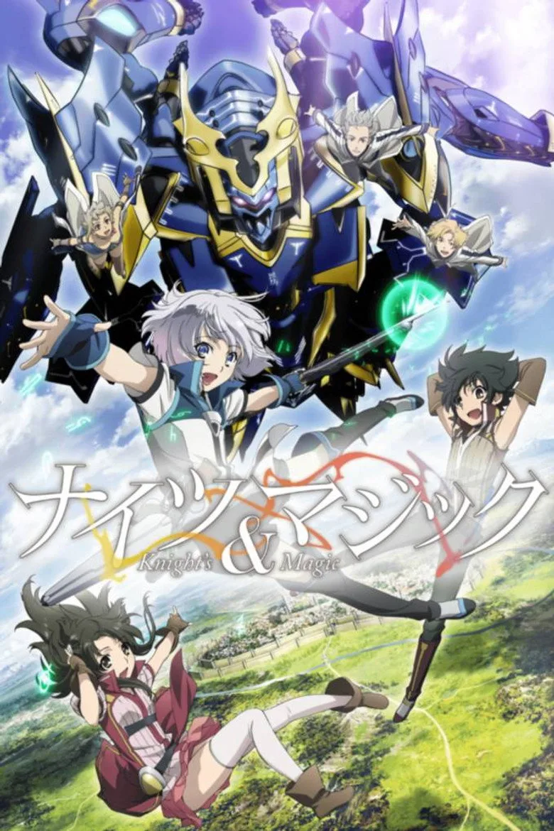 Credit poster