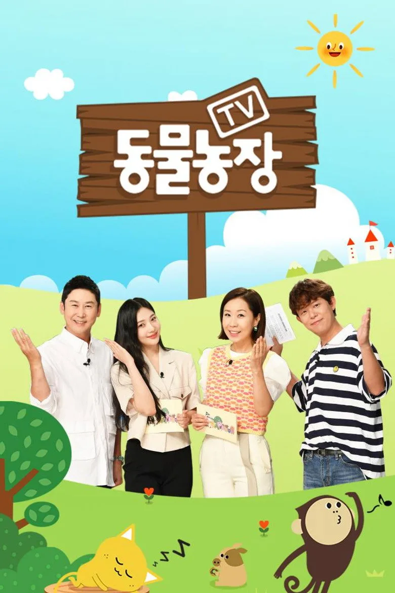 Credit poster