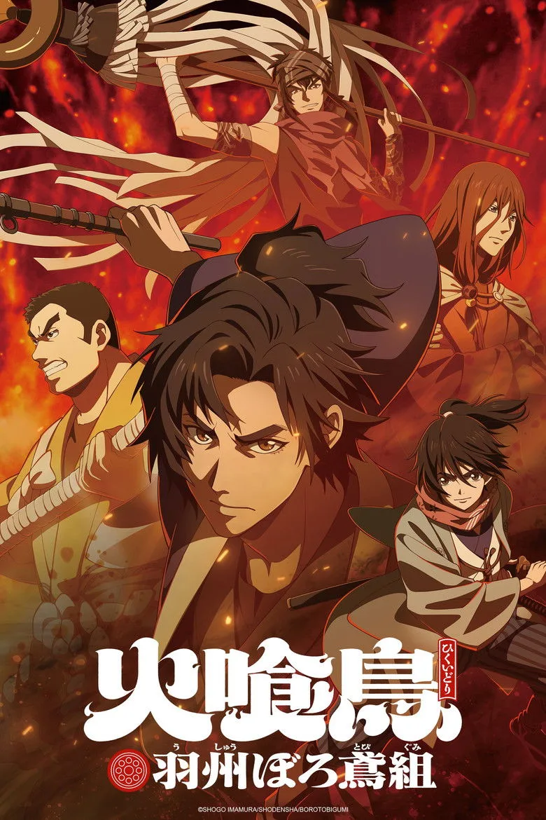 Credit poster