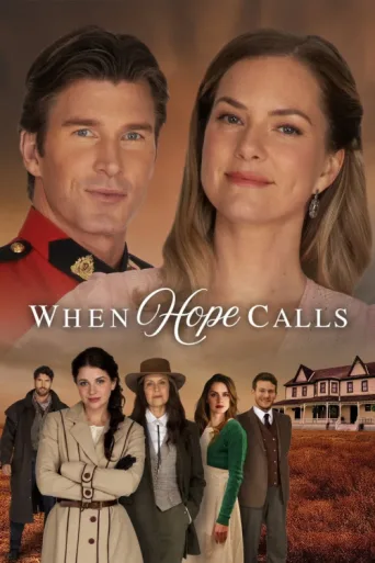 Постер When Hope Calls