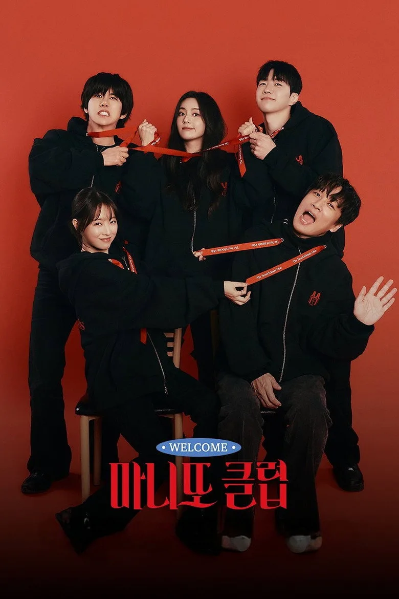 Credit poster