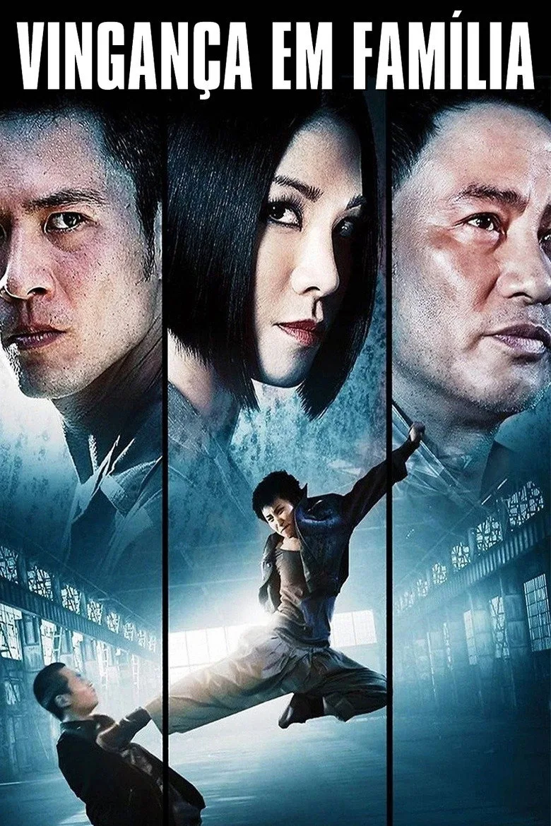 Credit poster