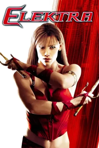 Постер Elektra