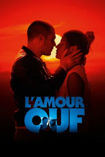 ملصق L'Amour ouf