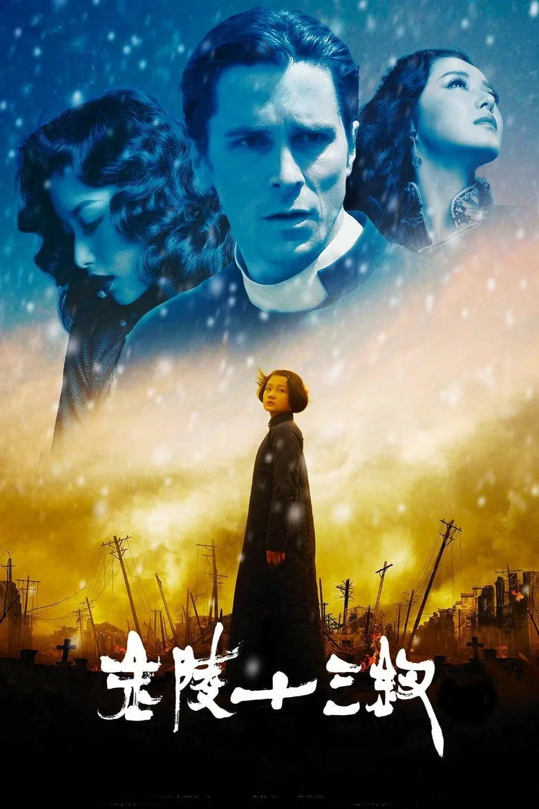 Savaşın Çiçekleri posteri