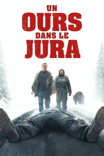 ملصق Un ours dans le Jura