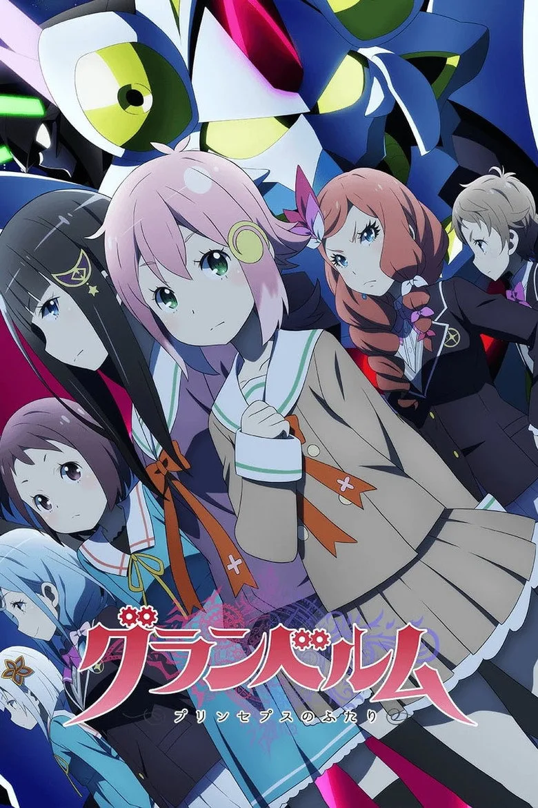 Credit poster