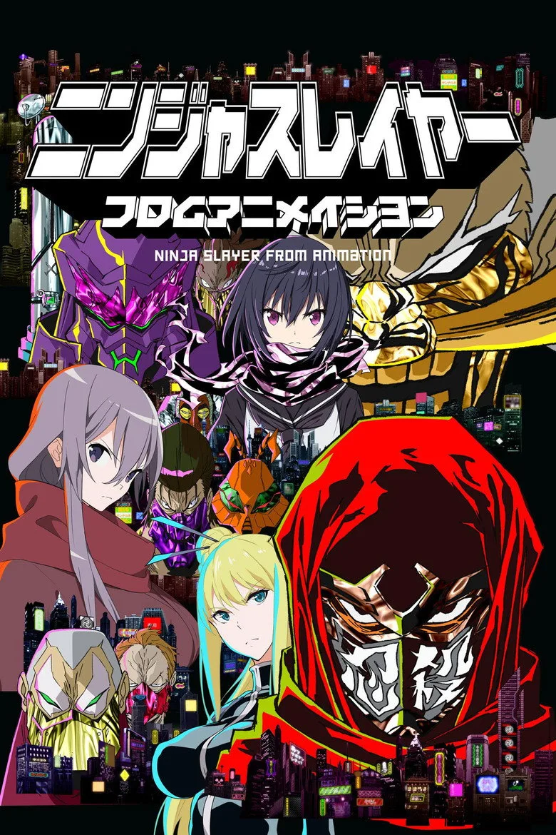 Ninja Slayer From Animation posteri