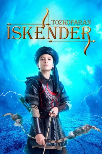 Постер Tozkoparan İskender