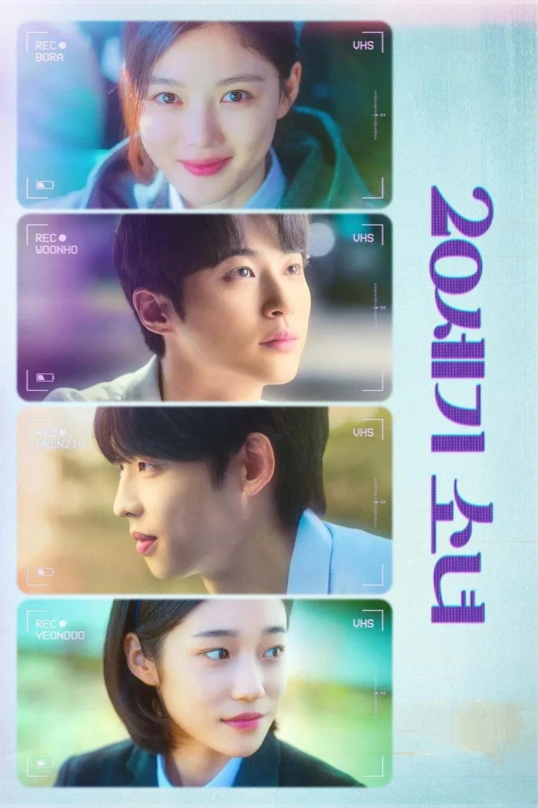 Credit poster