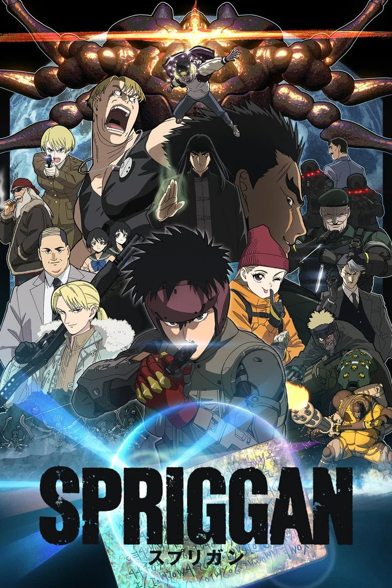 Credit poster
