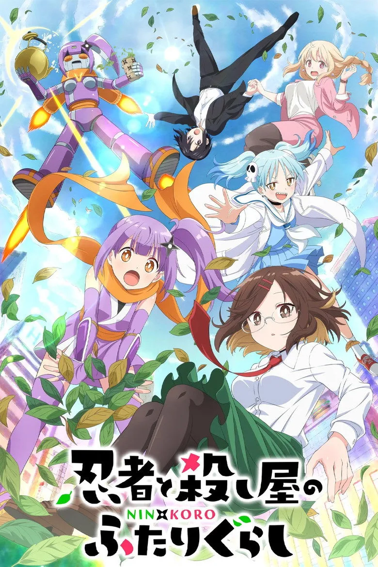 Credit poster