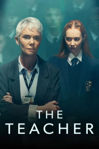 ملصق The Teacher
