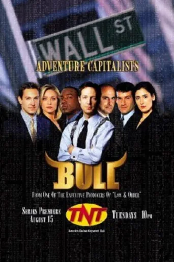 ملصق Bull