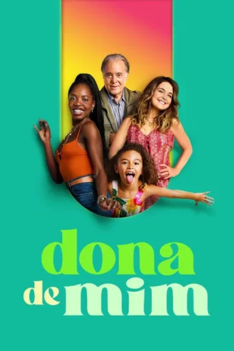 ملصق Dona de Mim