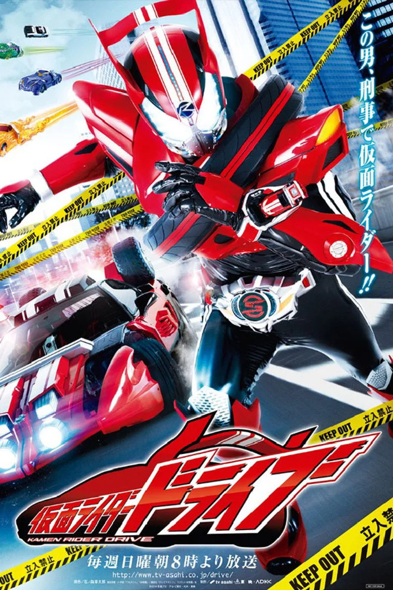Credit poster