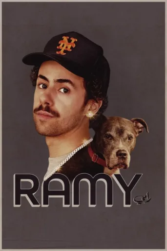 Poster for Ramy