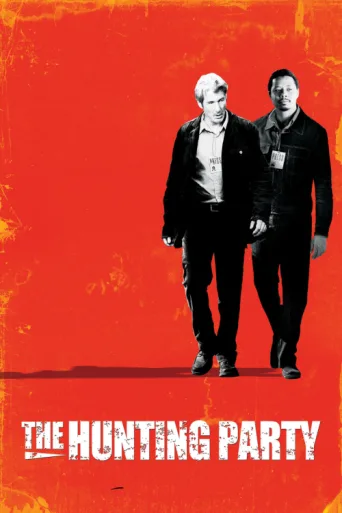 Poster for Av Partisi