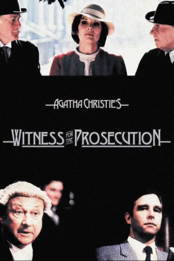 Постер Witness for the Prosecution