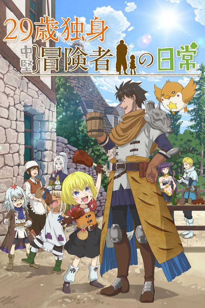 Credit poster