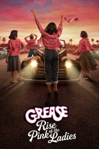 ملصق Grease: Rise of the Pink Ladies