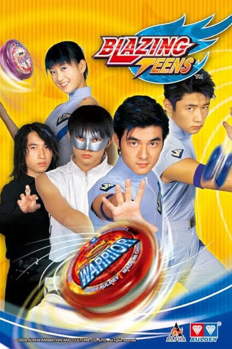 Credit poster