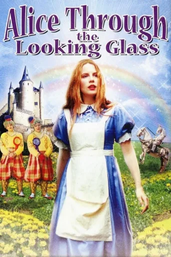 Póster de Alice Through the Looking Glass