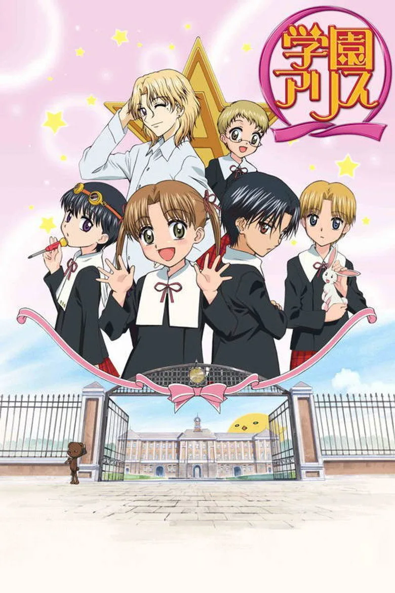 Credit poster