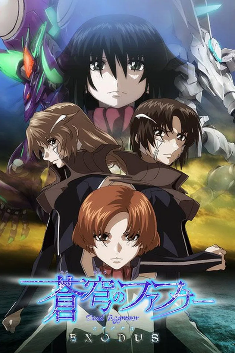 Credit poster