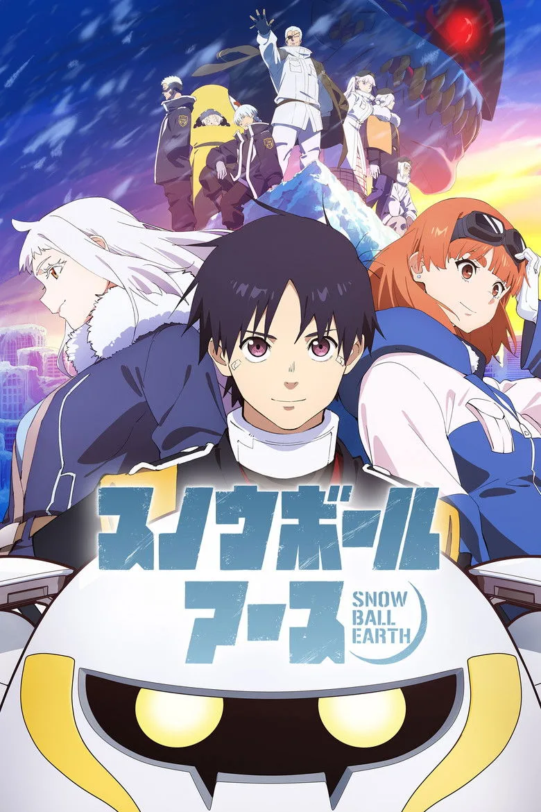 Credit poster