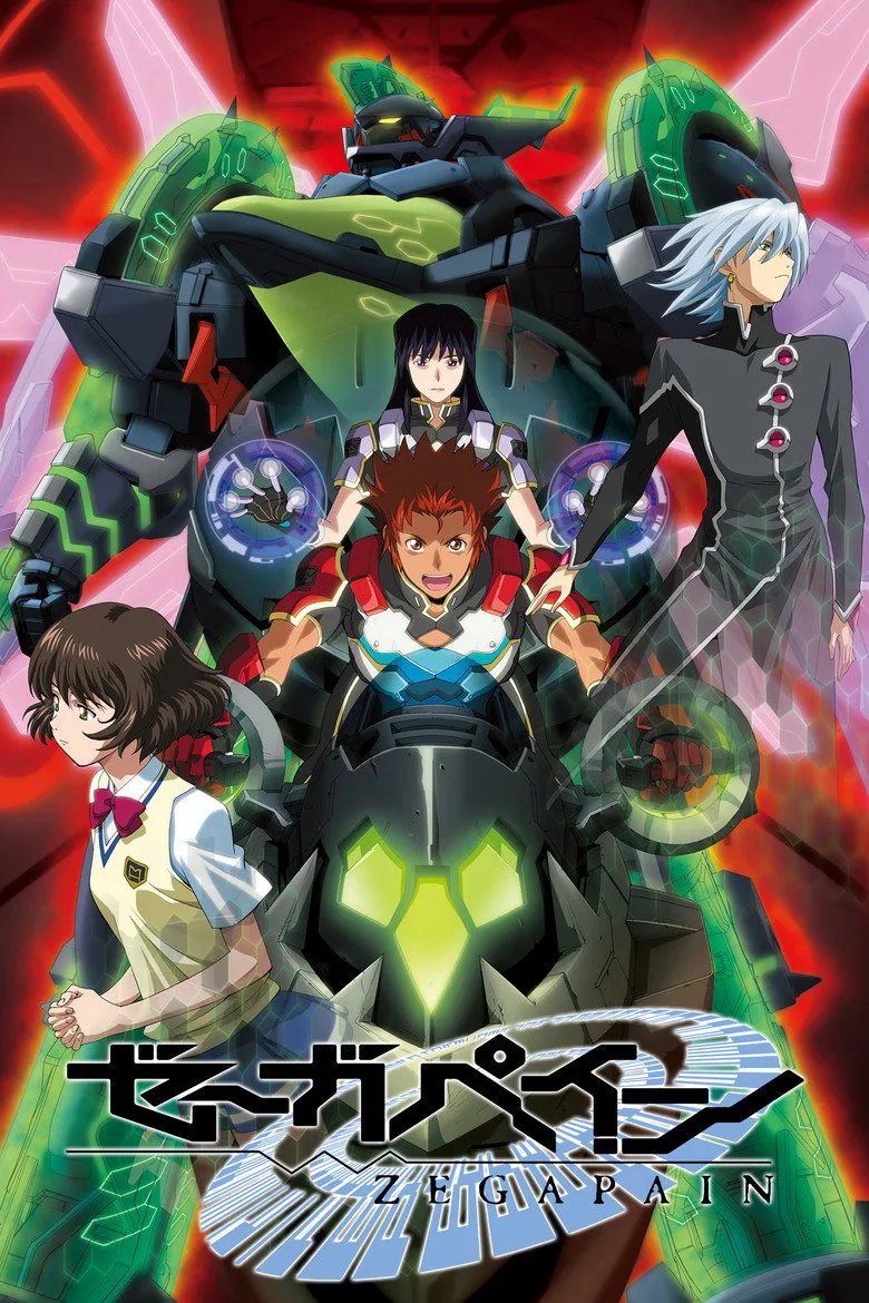 Zegapain posteri